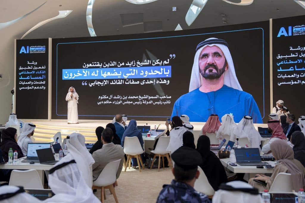 Agentic AI in Government: How the UAE Is Transforming Public Services